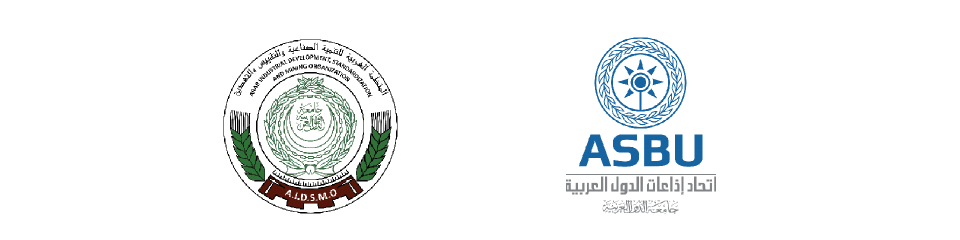   خطة تعاون بين اتحاد إذاعات الدول العربية  والمنظمة العربية للتنمية الصناعية والتقييس والتعدين دعمًا للعمل العربي المشترك