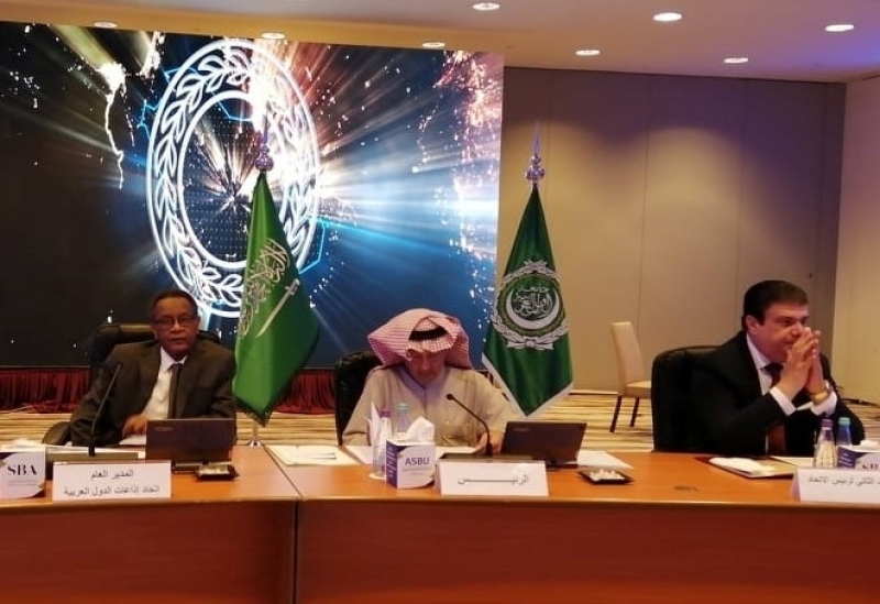 Arab States Broadcasting Union Meetings Kick Off In Riyadh