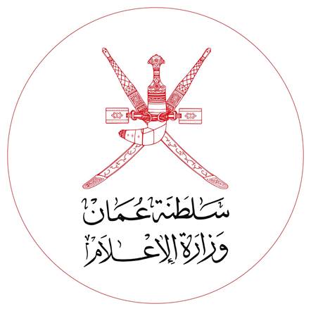 وزارة الإعلام - سلطنة عُمان (@omaninfo1) / Twitter