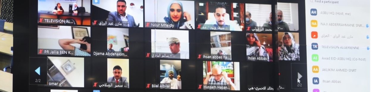ندوة إخبارية حول التعاطي الإعلامي مع الأزمات :جائحة كورونا نموذجا