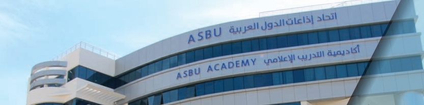  المدير العام لاتحاد اذاعات الدول العربية يستقبل سفير المملكة العربية السعودية لدى تونس