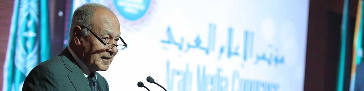 مؤتمر الإعلام العربي يطرح أسئلة المستقبل والتحديات، ويدعو إلى المضي قدماً ‏ في التحول الرقمي
