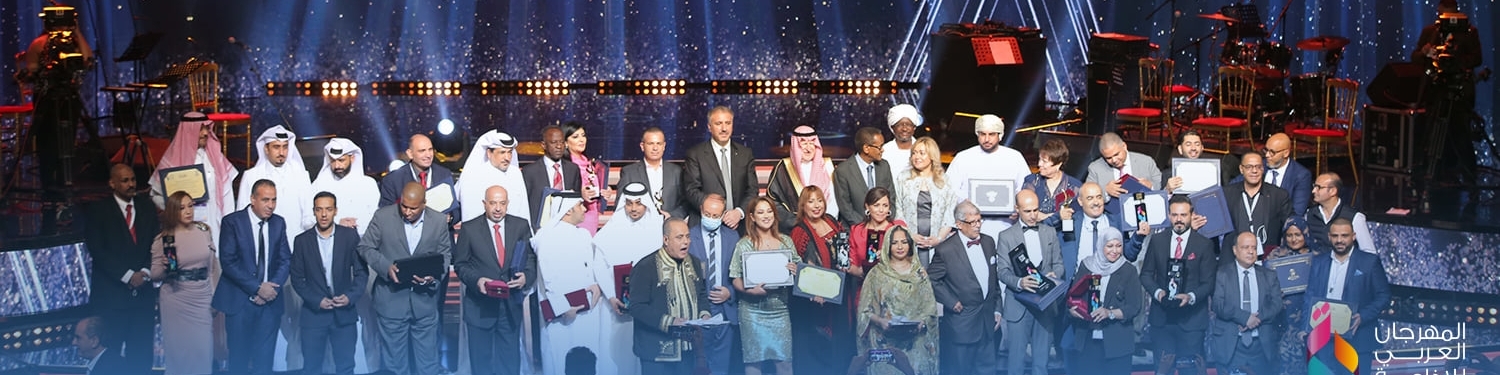 نجاح باهر للمهرجان العربي للإذاعة والتلفزيون بتونس 