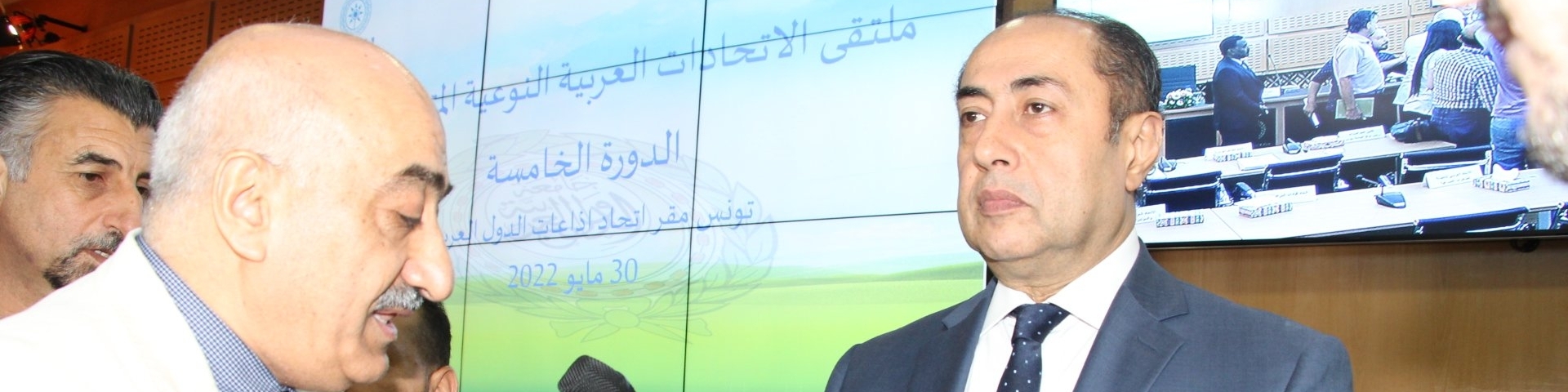 ملتقى الاتحادات العربية النوعية المتخصصة يصدر توصيات لتطوير عمل الاتحادات ومعالجة تداعيات الحرب الروسية الأوكرانية في المنطقة العربية 