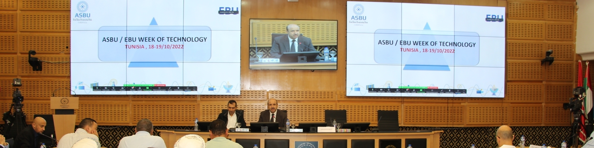 الندوة الهندسية لأسبوع التكنولوجيا : طرح لقضايا الساعة في المجال الهندسي ومواكبة لأحدث التطورات على الصعيد العالمي 