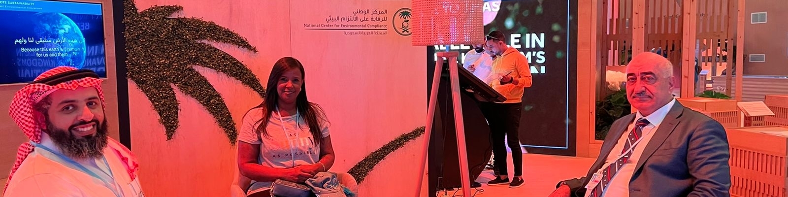 الاتحاد يغطي فعاليات قمة المناخ COP 27 في شرم الشيخ مصر لفائدة هيئاته الأعضاء