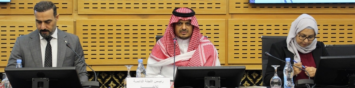 اللجنة الدائمة للأخبار التلفزيونية باتحاد اذاعات الدول العربية  تنتخب رئيسها ونائبيه وتعقد اجتماعها التاسع عشر 