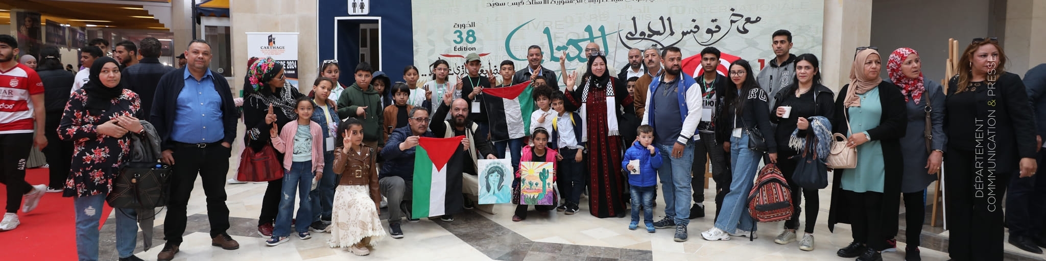  اتحاد إذاعات الدول العربية يغطي لهيئاته الأعضاء الحضور العربي في الدورة 38 لمعرض تونس الدولي للكتاب 