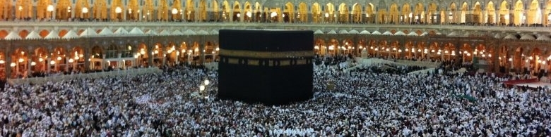 اتحاد إذاعات الدول العربية يوفّر لهيئاته الأعضاء التغطية التلفزيونية لموسم العمرة في شهر رمضان التي أنجزها التلفزيون السعودي 