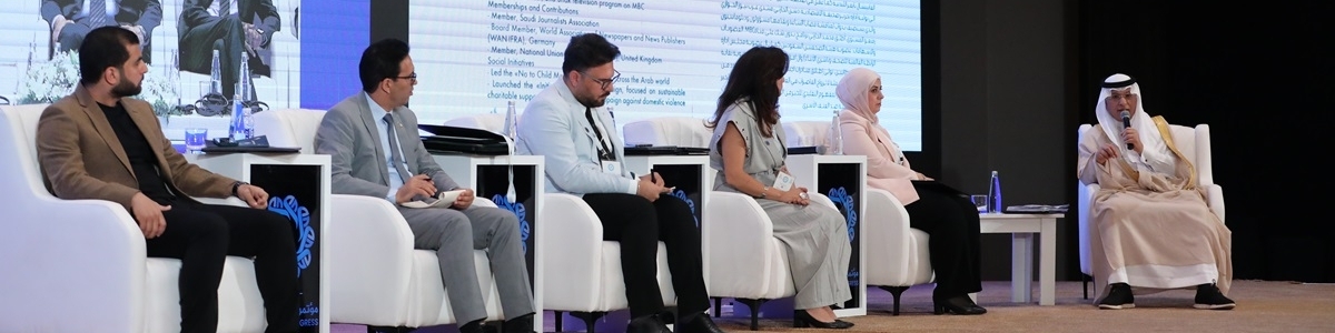  "واقع معالجة وسائل الإعلام لقضايا التغير المناخي" موضوع جلسة المحور الأول ضمن فعاليات مؤتمر الإعلام العربي