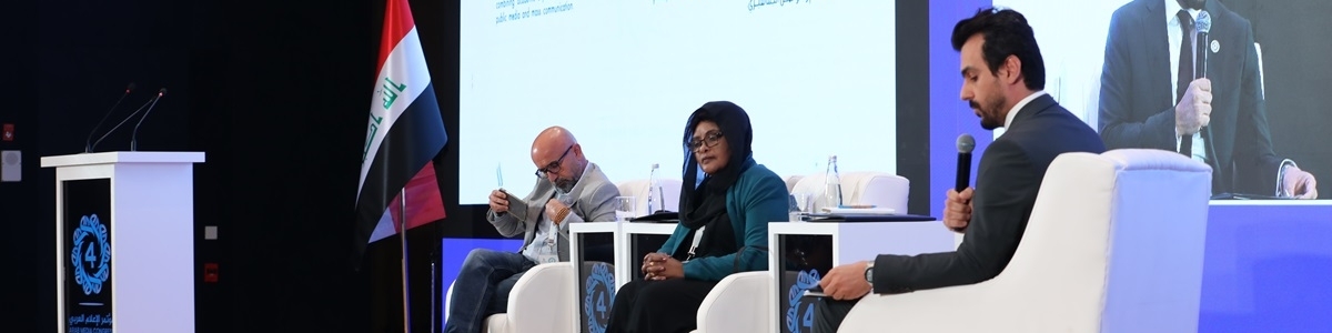 "وظائف الإعلام في تناول قضايا التغيّر المناخي" موضوع جلسة المحور الثاني ضمن فعاليات مؤتمر الإعلام العربي