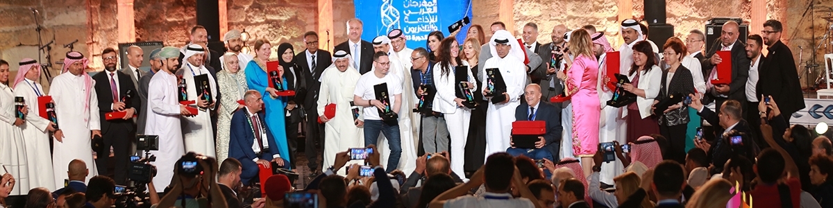 Celebrating 44 Years: The Arab Radio and Television Festival Returns for Its 25th Edition