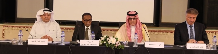 المجلس التنفيذي لاتحاد إذاعات الدول العربية يعقد اجتماعه الثالث عشر بعد المائة 