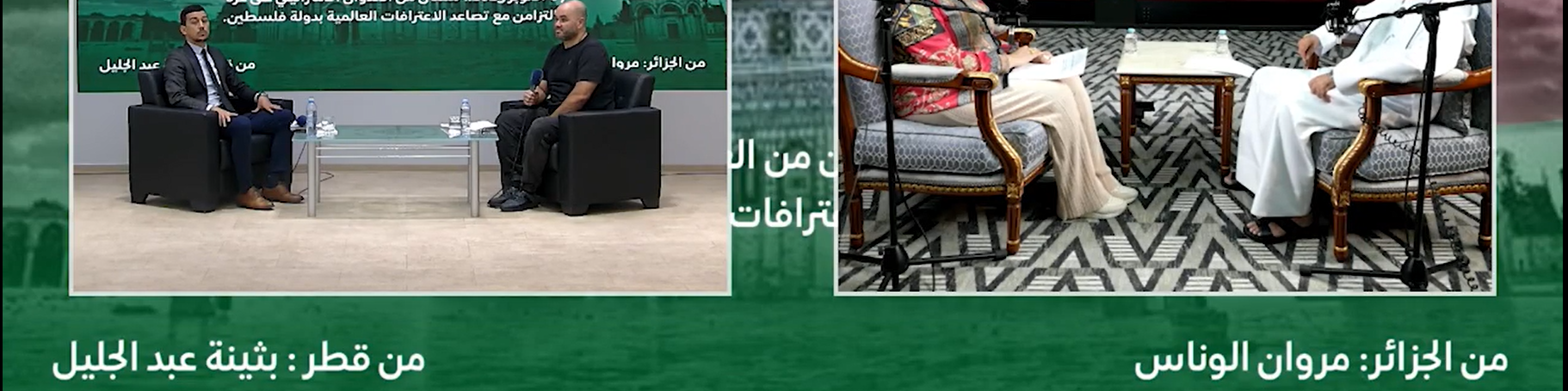ببادرة من اتحاد إذاعات الدول العربية : 18 إذاعة عربية تشارك في اليوم الإعلامي المفتوح بمناسبة الاعتراف العالمي بالدولة الفلسطينية 