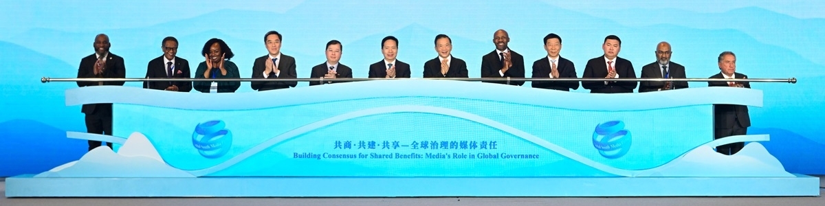 ASBU at 13th Global Forum on Audiovisual Media: Advancing a Fairer Global Media System