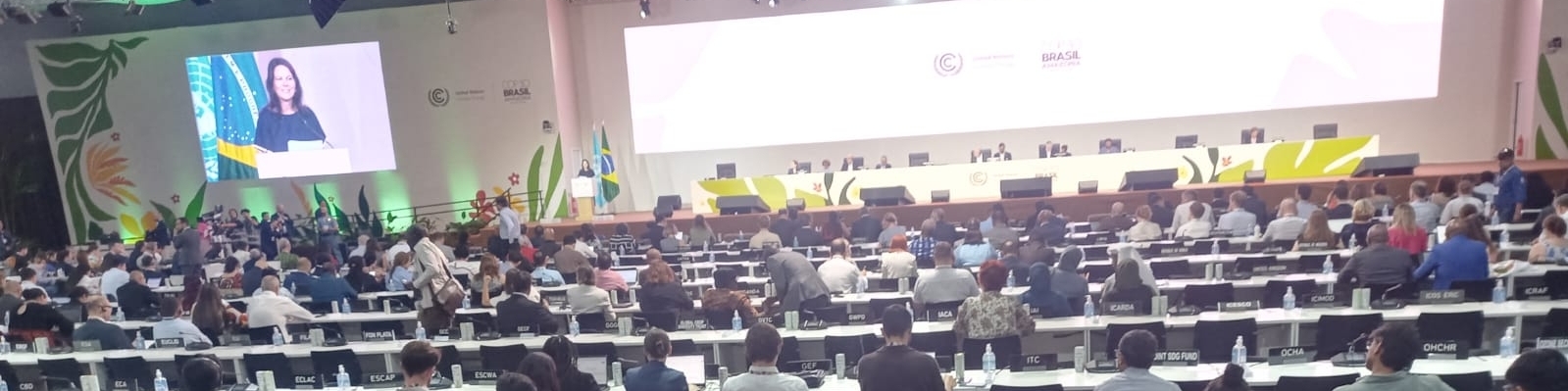  الاتحاد يوفّر لهيئاته الأعضاء تغطية مميّزة لقمّة المناخ كوب 30 في البرازيل 