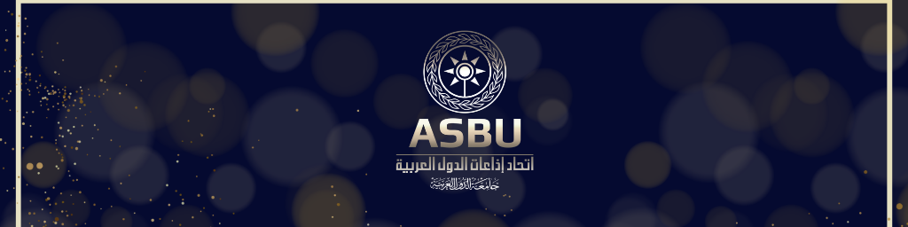 كل عام وأنتم بخير