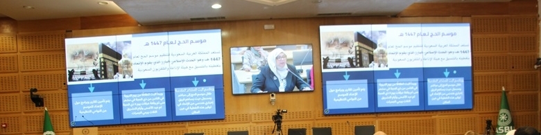 اللجنة الدائمة للأخبار التلفزيونية تعقد اجتماعها الرابع والعشرين بتقنية التواصل عن بعد 
