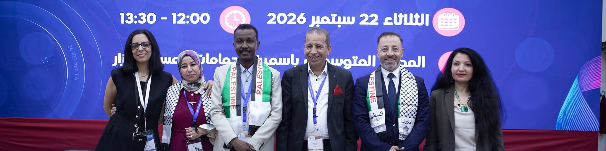 أولى ندوات المهرجان بعنوان "البودكاست: اتجاهات المحتوى وقوة التأثير"