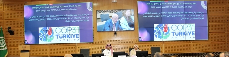 لجنة الأخبار باتحاد إذاعات الدول العربية: تعزيز التبادل الإخباري وتوسيع شبكة المراسلين ورسم ملامح تغطيات 2027