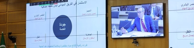 اتحاد إذاعات الدول العربية يبحث تطوير التغطيات الإخبارية للأحداث الكبرى