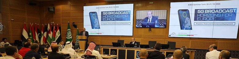الندوة الهندسية لأسبوع التكنولوجيا لاتحاد إذاعات الدول العربية تستعرض تطورات البث الرقمي والذكاء الاصطناعي وتوزيع المحتوى