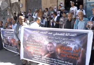 بعد نجاح تجربة اعتماد مراسلين ميدانيين في غزة وكل فلسطين، الاتحاد يوسّع مجال التغطية الميدانية إلى السودان واليمن وليبيا ولبنان